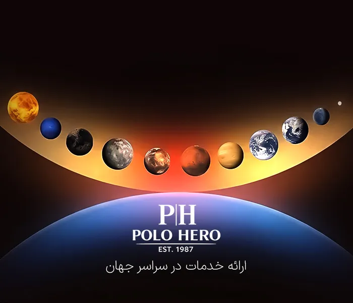 polo hero